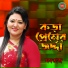 Momtaz