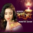 Rubayyat Jahan