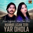 Anmol Baghdadi, Mah Noor Khan