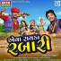 Shailesh Barot
