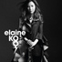 顧芮寧(Elaine Koo)