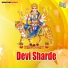 Ram Singh