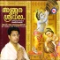 Madhu Balakrishnan