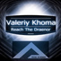 Valeriy Khoma