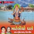 Suresh Raval