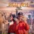 Akeer feat. Pallavi Shohal