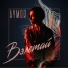 Aymor