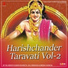 Rajinder Kumar Kharkiya, Raj Krishan, Meena Nandal