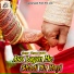 Shyam Sundar