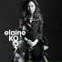 顧芮寧(Elaine Koo)