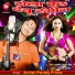Avnish Pandey Prince