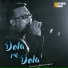 Kallol Borthakur
