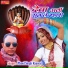 Phool Singh Raawat
