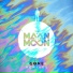 Maan On The Moon feat. Marvin Brooks