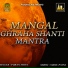 Puran Shiva