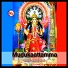Ramesh Murali, Suresh