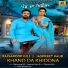 Rajsaroop Gill, Jaspreet Kaur