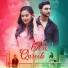Arnab Chatterjee