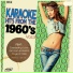 Karaoke - Ameritz
