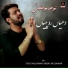 Syed Musawar Abbas Musawar