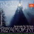 Czech Chamber Orchestra, Josef Vlach