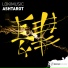 LOKIMusic