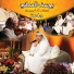 Youssef Al Omani