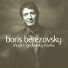 Boris Berezovsky