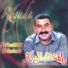 El Moukhtar El Berkani