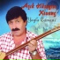 Aşık Hüseyin Kıvanç