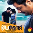 Suchithra