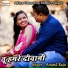 Anand Raja