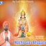 Gurjant Komal