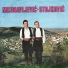 Duet Milosavljevic - Stojkovic