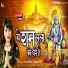 Khushbu Tiwari KT