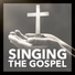 Fisk Jubilee Singers