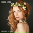 Sarah Lesch