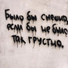 PRPL1
