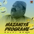 Zulfi Shah