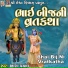 Asha Panchal
