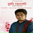 Debadrito Chattopadhyay