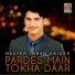 Master Imran Haider