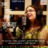 Sukanya Karmakar