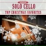 Solo Sounds feat. Trevor Exter