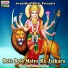 Prince Pandey