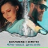 Ecaterine