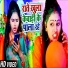 Munna Pandit