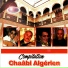 Amar El Achab