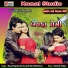 Munna Raja, Kavita Das, Amit Barot, Nitin Barot