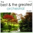 Les Baxter & His Orchestra
